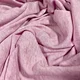 knitted fabric material